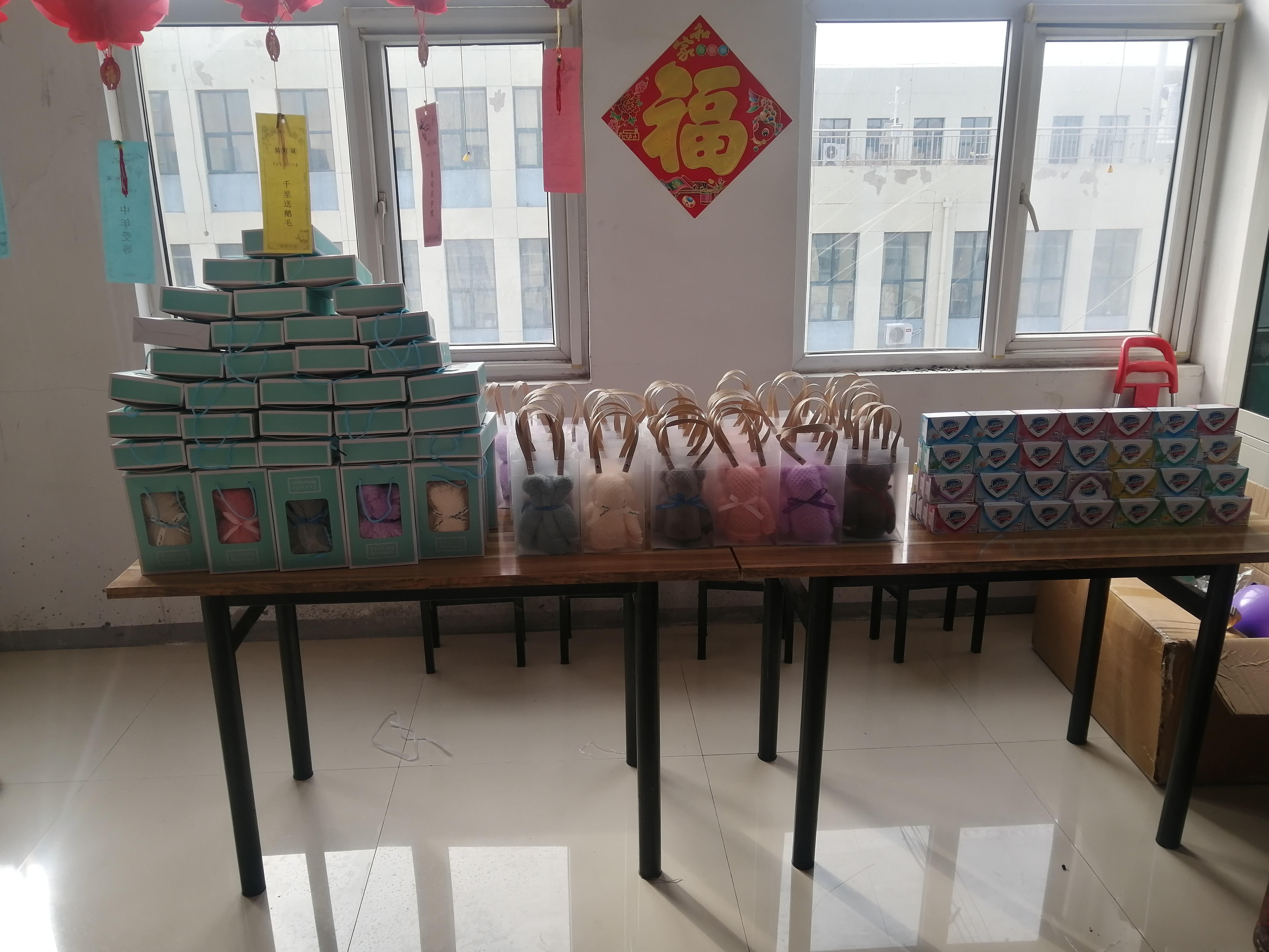 ?；Ⅳ[元宵，河北金博工會(huì)與您一起猜燈謎！